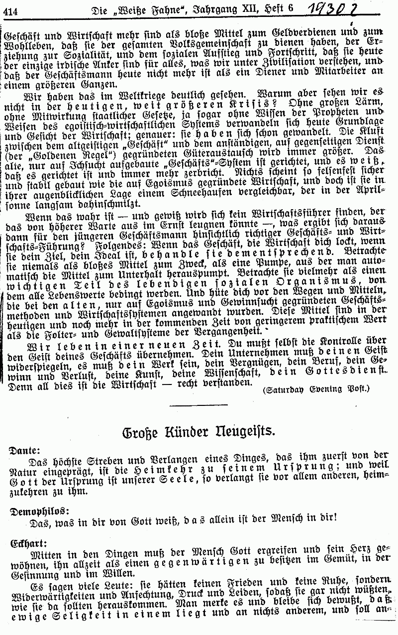 Gegenseitiger Dienst